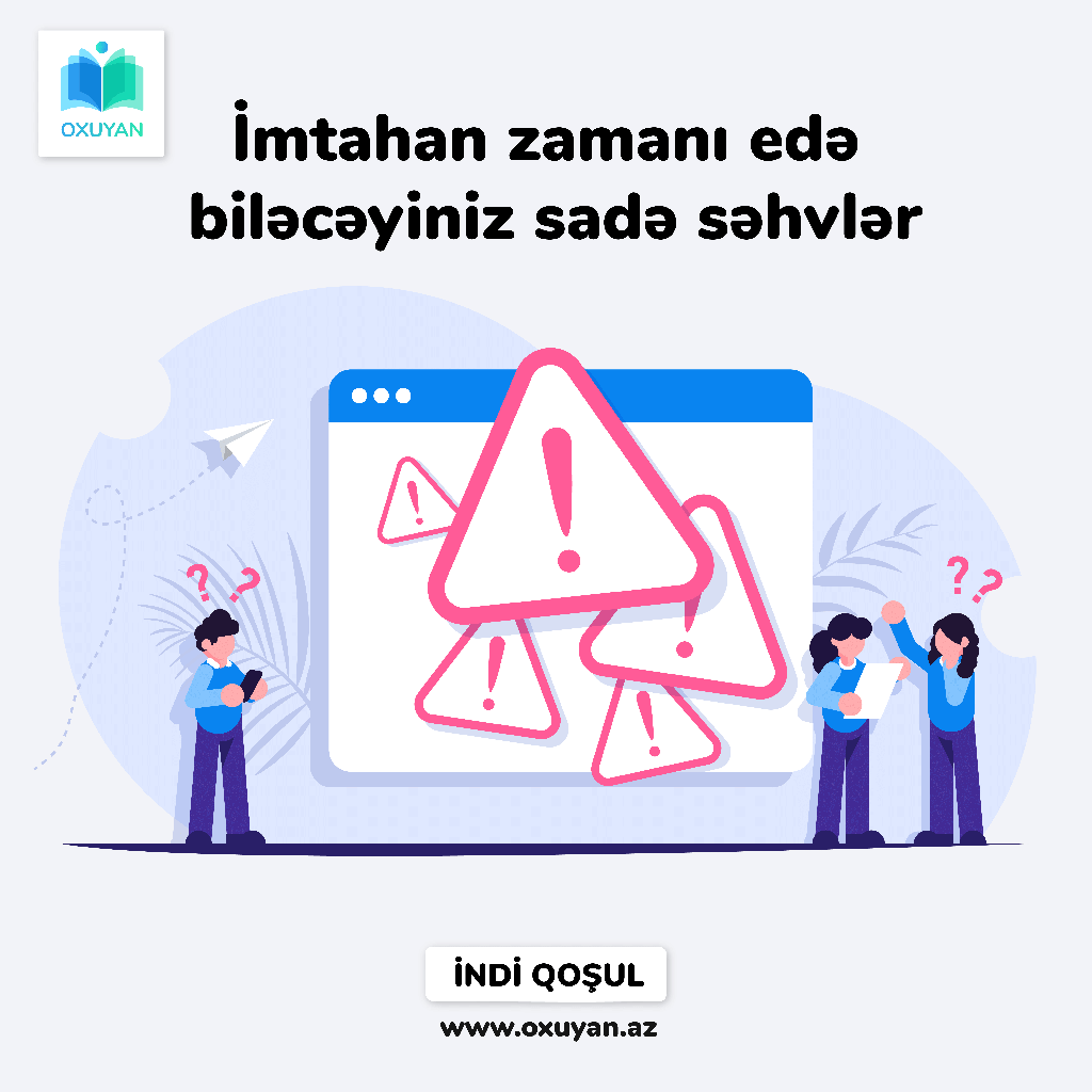 online imtahanlar, online sinaq imtahanlari, onlayn imtahanlar