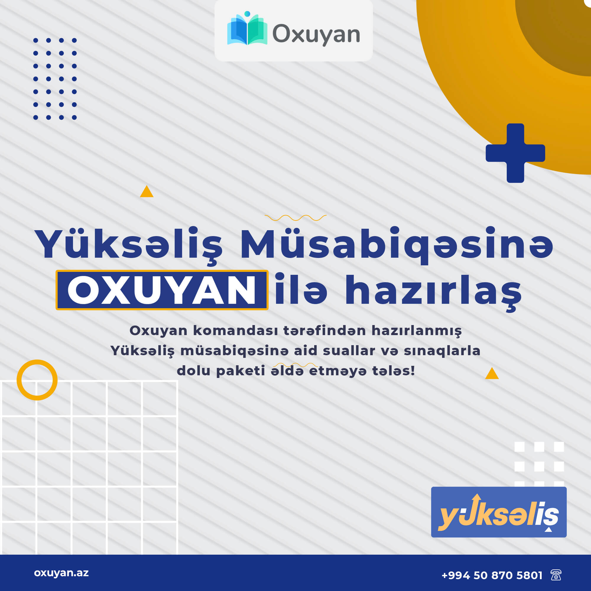 Yüksəliş müsabiqəsi