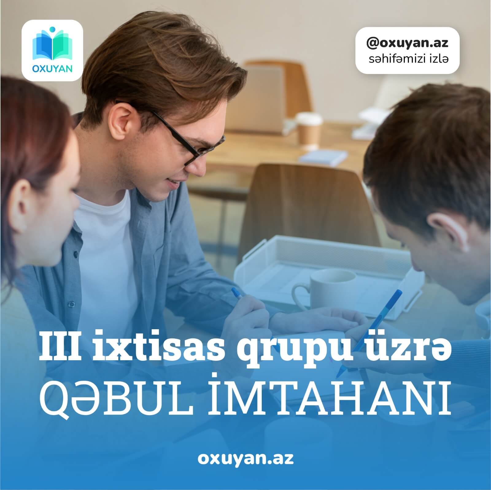 qebul imtahani 3 cu qrup uzre 2023