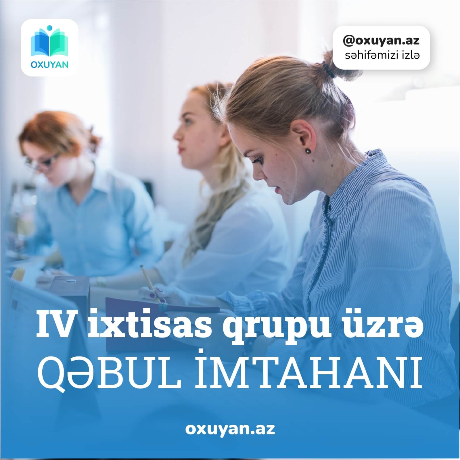 qebul imtahani 4 cu qrup uzre 2023