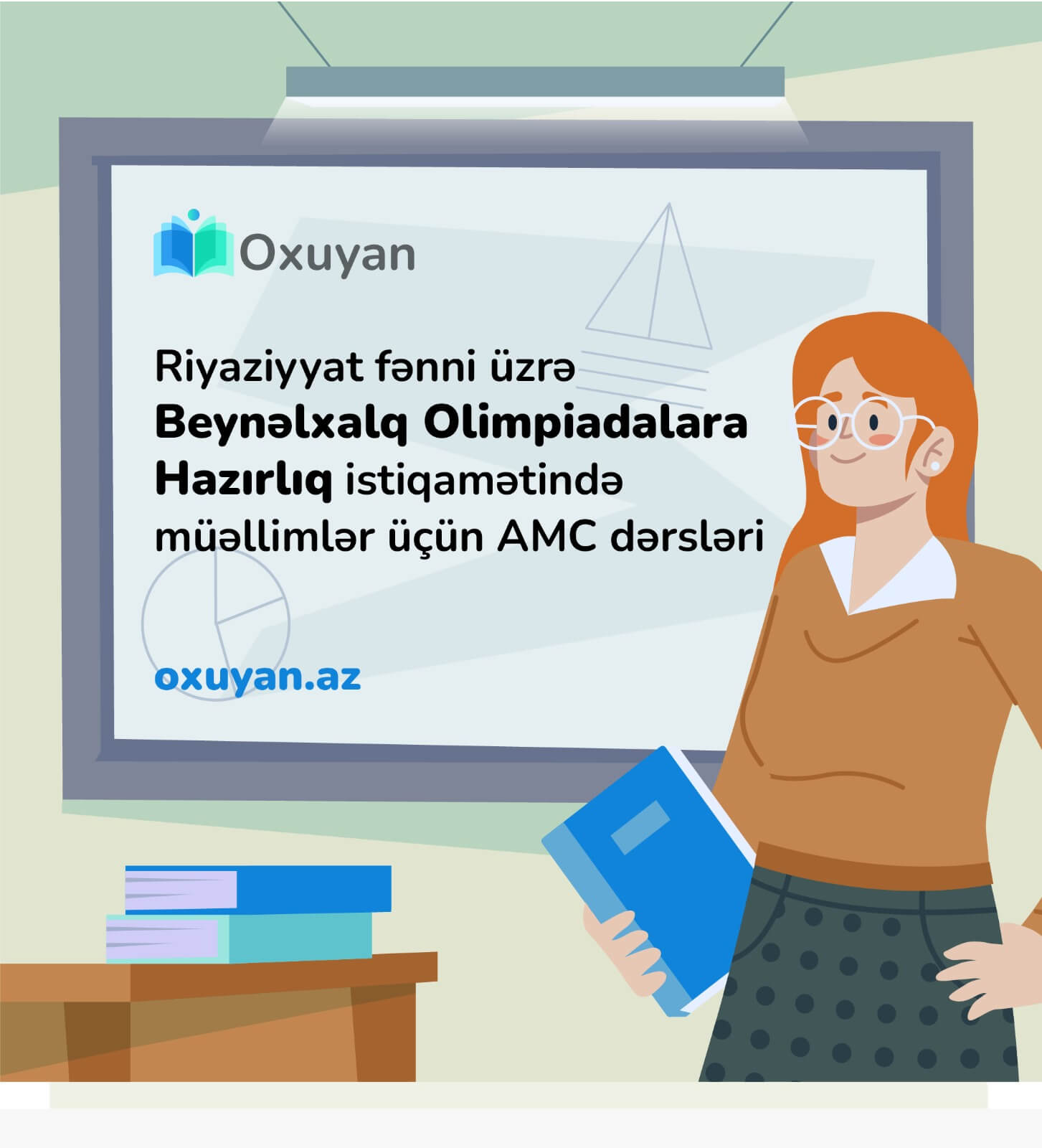 riyaziyyat uzre beynelxalq amc olimpiadasi