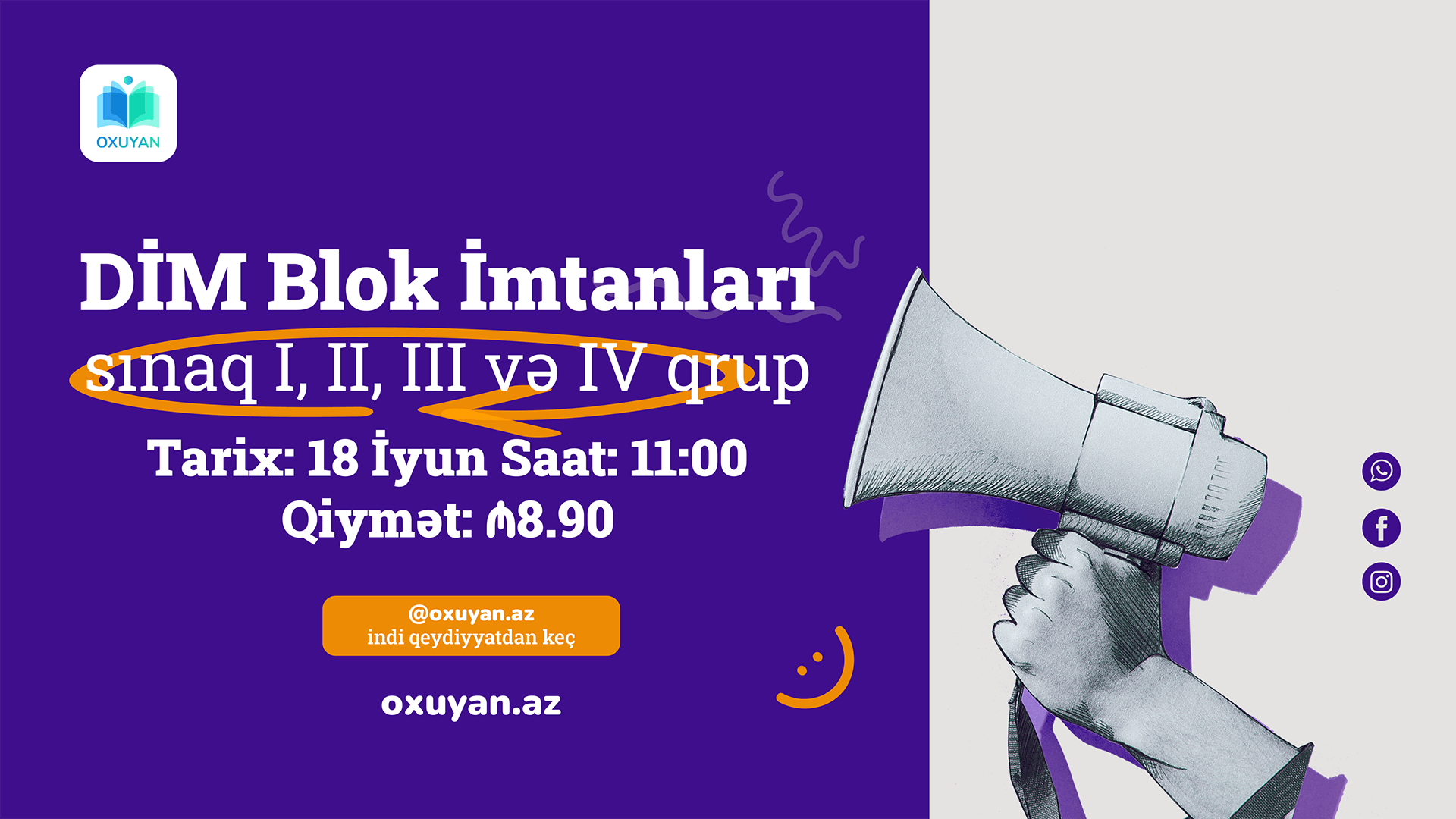 DIM Blok imtahan sinaq - oxuyan online sinaq