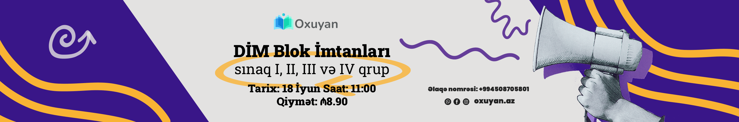 DIM Blok imtahan sinaq - oxuyan online sinaq